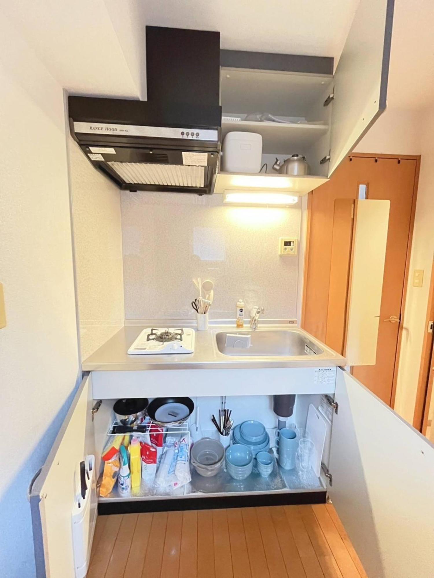Apartamento Amika First203 Tóquio