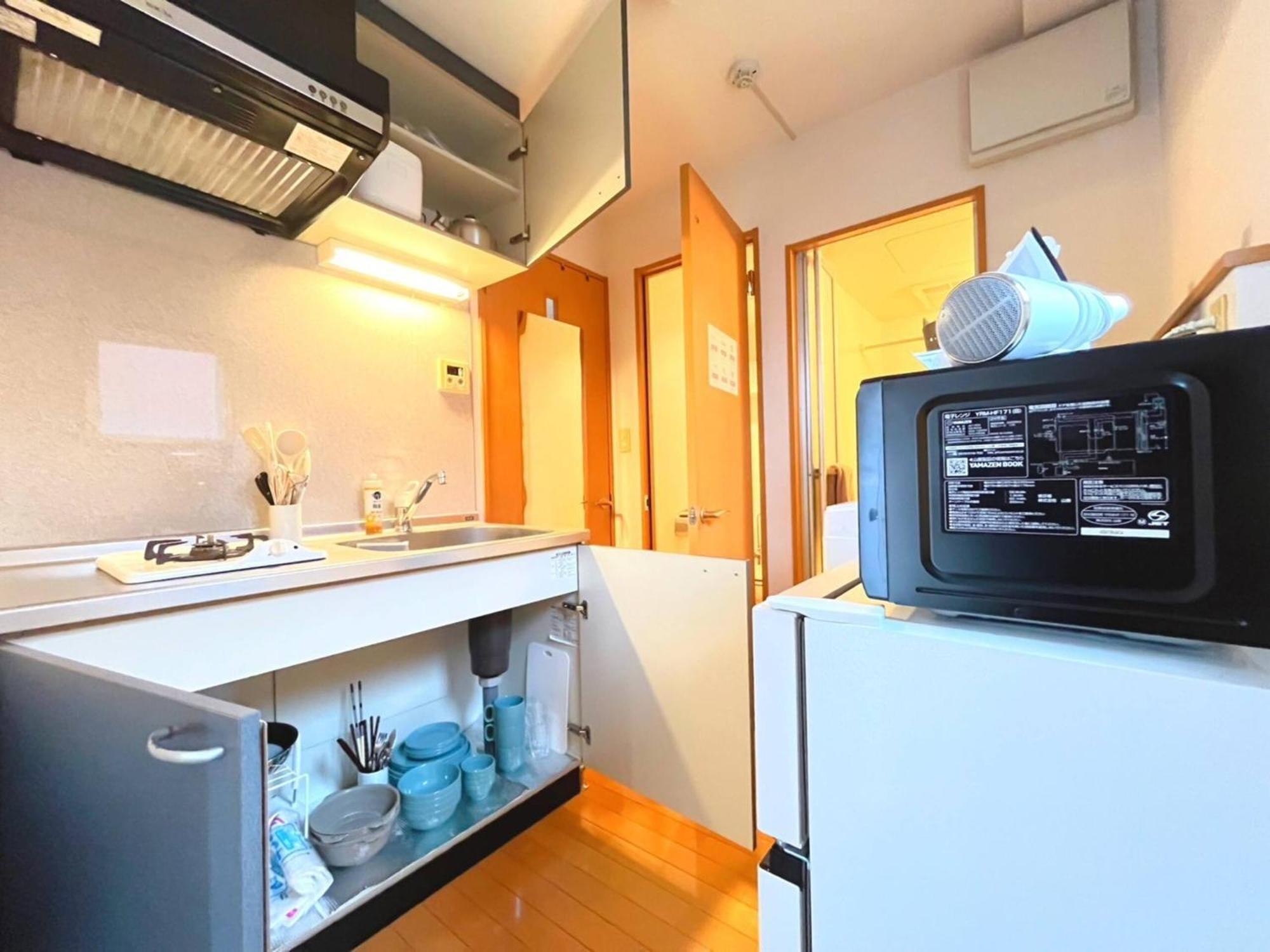 Amika First203 Apartamento *